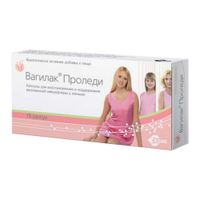 Вагилак Проледи капсулы 227мг 15шт