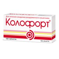 Колофорт таблетки для рассасывания 100шт