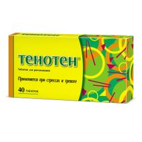 Тенотен таблетки для рассасывания 40шт