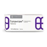 Гопантам таблетки 500мг 50шт Гопантам таблетки 500мг 50шт