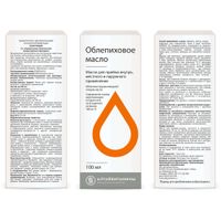 Облепиховое масло для приема внутрь и наружного применения 100мл миниатюра фото №2 Облепиховое масло для приема внутрь и наружного применения 100мл миниатюра фото №2