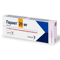 Париет таблетки п/о кишечнораств. 0,02г 14шт