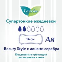 Прокладки гигиенические на каждый день с ионами серебра с ароматом луговых трав Fresh Beauty Style Laurier/Лориэ 62шт миниатюра фото №3
