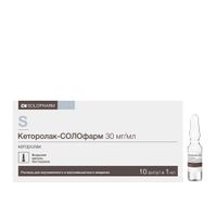 Кеторолак-Солофарм раствор для в/в и в/м введ. 30мг/мл 1мл 10шт Кеторолак-Солофарм раствор для в/в и в/м введ. 30мг/мл 1мл 10шт