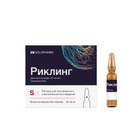 Риклинг раствор для в/в и в/м введ. 25мг/мл 2мл 5шт Риклинг раствор для в/в и в/м введ. 25мг/мл 2мл 5шт