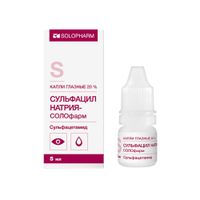 Сульфацил натрия-СОЛОфарм капли глазные 20% 5мл 