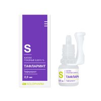 Тафларинт капли глазные 0,0015% 2,5мл