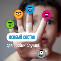 Салфетки влажные lovular антибактериальные 8 шт миниатюра фото №7