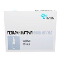Гепарин натрия раствор для в/в и п/к введ. 5000МЕ/мл 5мл 5шт