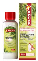 Набор Скипар Белой для ванн терапевтический на основе эмульсии скипидарной НТВ-02 200 мл