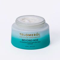 Крем для лица антивозрастной ночной Telomerol/Теломерол фл. 50мл миниатюра фото №4 Крем для лица антивозрастной ночной Telomerol/Теломерол фл. 50мл миниатюра фото №4