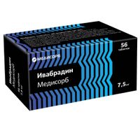 Ивабрадин Медисорб таблетки п/о плен. 7,5мг 56шт Ивабрадин Медисорб таблетки п/о плен. 7,5мг 56шт