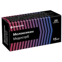 Мелоксикам Медисорб таблетки 15мг 20шт Мелоксикам Медисорб таблетки 15мг 20шт