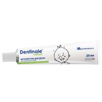 Гель для десен при прорезывании зубов детский Natura Dentinale/Дентинале туба 20мл миниатюра фото №3 Гель для десен при прорезывании зубов детский Natura Dentinale/Дентинале туба 20мл миниатюра фото №3