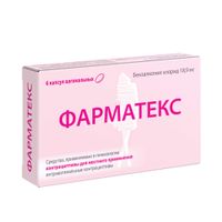 Фарматекс капсулы вагинальные 6шт миниатюра фото №2 Фарматекс капсулы вагинальные 6шт миниатюра фото №2