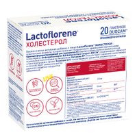Лактофлорене Холестерол порошок для приг. раствора для приема вн. пак. 3,6г 20шт миниатюра фото №2 Лактофлорене Холестерол порошок для приг. раствора для приема вн. пак. 3,6г 20шт миниатюра фото №2