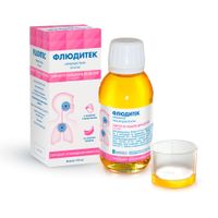 Флюдитек сироп для детей 20 мг/мл 125 мл