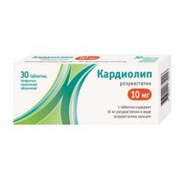 Кардиолип таблетки п/о плен. 10мг 30шт Кардиолип таблетки п/о плен. 10мг 30шт