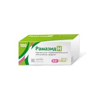 Рамазид Н таблетки 5мг+25мг 100шт Рамазид Н таблетки 5мг+25мг 100шт
