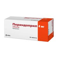 Периндоприл таблетки 4мг 30шт