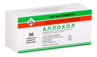 Аллохол таблетки п/о плен. 50шт