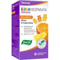 Бэби формула Витамин С мишки Эвалар пастилки жевательные 2,5г 30шт