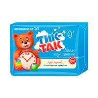 Мыло детское Тик-так 150г