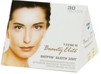 Витрум Бьюти Элит таблетки п/о плен. 30шт