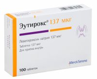 Эутирокс таблетки 137мкг 100шт