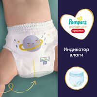 Подгузники-трусики детские одноразовые ночные для мальчиков и девочек Premium Care Pampers/Памперс 6-11кг 28шт миниатюра фото №9