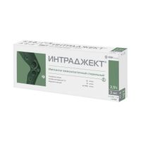Интраджект раствор для в/суст введ. шприц с иглой 2,5% 3мл