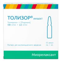 Толизор инъект раствор для внутримышечного введения 100мг/мл+2,5мг/мл 1мл 10шт миниатюра фото №2 Толизор инъект раствор для внутримышечного введения 100мг/мл+2,5мг/мл 1мл 10шт миниатюра фото №2
