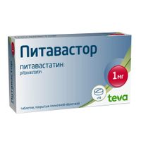 Питавастор таблетки п/о плен. 1мг 98шт миниатюра фото №2