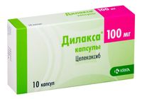 Дилакса капсулы 100мг 10шт