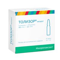 Толизор инъект раствор для внутримышечного введения 100мг/мл+2,5мг/мл 1мл 10шт Толизор инъект раствор для внутримышечного введения 100мг/мл+2,5мг/мл 1мл 10шт