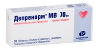 Депренорм МВ таблетки пролонгированного действия п/о плен. 70мг 30шт