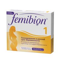 Фемибион I таблетки п/о плён. 917мг 28шт миниатюра фото №2 Фемибион I таблетки п/о плён. 917мг 28шт миниатюра фото №2
