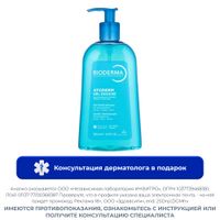 Гель для душа для нормальной и сухой кожи Atoderm Bioderma/Биодерма фл. 500мл Гель для душа для нормальной и сухой кожи Atoderm Bioderma/Биодерма фл. 500мл