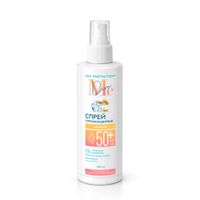 Спрей солнцезащитный для детей SPF50+ Happy Sun Mediva/Медива 190мл Спрей солнцезащитный для детей SPF50+ Happy Sun Mediva/Медива 190мл