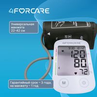 Тонометр автоматический электронный на плечо L3 Премиум 4Forcare миниатюра фото №12