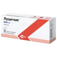 Луцетам таблетки п/о плен. 800мг 30шт