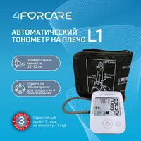 Тонометр автоматический электронный на плечо L1 Эко 4Forcare миниатюра фото №14