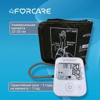 Тонометр автоматический электронный на плечо L1 Эко 4Forcare миниатюра фото №12
