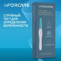 Тест для определения беременности струйный ультрачувствительный 4Forcare 10мМЕ/мл миниатюра фото №2 Тест для определения беременности струйный ультрачувствительный 4Forcare 10мМЕ/мл миниатюра фото №2