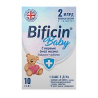 Бифицин Бэби порошок для приг. раствора для приема внутрь саше 2г 10шт