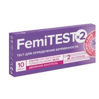 Тест для определения беременности FEMiTEST/ФЕМиТЕСТ 2шт Тест для определения беременности FEMiTEST/ФЕМиТЕСТ 2шт