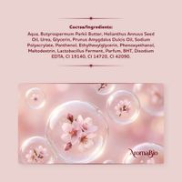 Крем для рук цветки миндаля AromaBio/АромаБио 75мл миниатюра фото №3 Крем для рук цветки миндаля AromaBio/АромаБио 75мл миниатюра фото №3