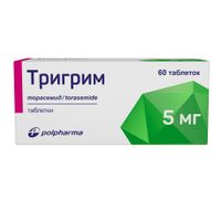 Тригрим таблетки 5мг 60шт
