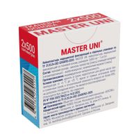 Лейкопластырь фиксирующий на тканевой основе Master Uni/Мастер Юни 2х500см миниатюра фото №2 Лейкопластырь фиксирующий на тканевой основе Master Uni/Мастер Юни 2х500см миниатюра фото №2