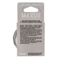 Презервативы экстремально тонкие гладкие 003 Maxus/Максус 3шт миниатюра фото №5